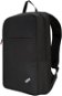 Lenovo Basic Backpack 15.6" - Laptop-Rucksack