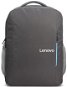 Laptop hátizsák Lenovo Backpack B515 15.6" szürke - Batoh na notebook