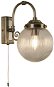Wall Lamp Searchlight - Outdoor Wall Lamp BELVUE 1xE14/7W/230V IP44 - Nástěnná lampa