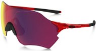 Oakley EVZero Range Infrared w / PrizmRoad - Cycling Glasses