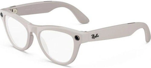 Meta Adventurer Smart Glasses – Linen, Clear to Sapphire Transitions - Inteligentné okuliare - Hlavný obrázok