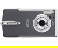 Canon Digital IXUS i5 - šedý (grey), kompakt 5.0 mil. pixelu - Digital Camera