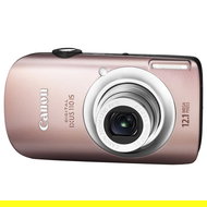 CANON Digital IXUS 110 IS pink - Digital Camera