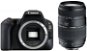 Canon EOS 200D Black + TAMRON AF 70-300mm f/4-5,6 Di for Canon LD Macro 1: 2 - Digital Camera