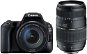 Canon EOS 200D Black + 18-55mm DC III + TAMRON 70-300mm - Digital Camera
