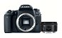 Canon EOS 77D + Canon 50mm f/1.8 - Digital Camera
