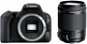 Canon EOS 2000D + TAMRON AF 18-200mm f/3.5-6.3 Di II VC pre Canon - Digitálny fotoaparát