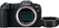 Canon EOS RP fekete színű + EF-EOS R adapter - Digitális fényképezőgép