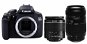 Canon EOS 1300D + EF-S 18-55 mm DC + Tamron 70-300 mm Macro - Digitális fényképezőgép