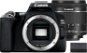 Digitalkamera Canon EOS 250D schwarz + EF-S 18-55 mm f/4-5.6 IS STM + LP-E17 - Digitální fotoaparát