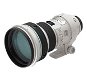 Canon EF 400mm F4.0 DO IS USM - Objektiv