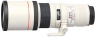 Canon EF 400mm F5.6 L USM - Lens