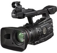 Canon XF300 Profi - Digital Camcorder