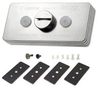 Canon WW-DC1 - Weight
