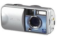 FUJIFILM FinePix A605, 3.14 mil. (6 mil. SuperCCD HR) bodů, 4x digit. zoom - Digital Camera