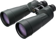 Fujifilm Fujinon 16x70 FMTR - Binoculars