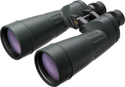 Fujifilm Fujinon 16x70 FMTR - Binoculars - Main image