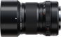 FujiFilm Fujinon XF 30mm f/2.8 R LM WR Macro - Lens