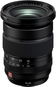 FujiFilm Fujinon XF 16-55mm f/2.8 LM WR II - Objektiv