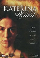 Intersonic Kateřina Veliká (DVD) – papírový obal - DVD Film
