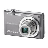 Casio Exilim ZOOM EX-Z200 stříbrný - Digital Camera