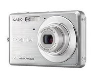 Digitální kompakt Casio Exilim ZOOM EX-Z77 stříbrný - Digital Camera