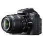 Nikon D90 + Objektivy 18-55mm AF-S VR + 55-200mm AF-S VR - DSLR Camera