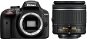 Nikon D3400 fekete + AF-P DX 18-55 - Digitális fényképezőgép