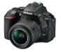 Nikon D5500 + objektív 18-55mm AF-P VR + 55-200mm VR II - Digitális fényképezőgép