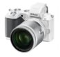 Nikon 1 V2 + 10-100 VR weiß - Digitalkamera