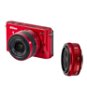 Nikon 1 J1 + Objektivy 10-30mm + 10mm F2.8 red - Digital Camera