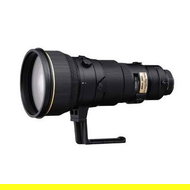 NIKKOR 400mm F2.8G AF-S VR IF ED - Lens