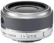  NIKKOR 11-27.5 mm F3.5-5.6 white  - Lens