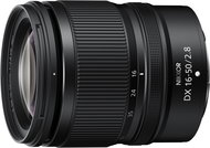 NIKKOR Z DX 16-50mm f/2.8 VR - Lens
