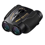 Binocular - Binoculars