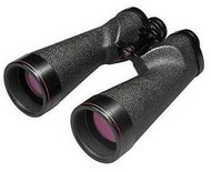 Nikon IF SP WP 7x50 - Binoculars