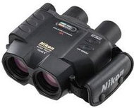 Nikon StabilEyes 14x40 - Binoculars