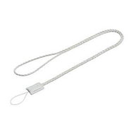 Casio ENS 4WE white - Neck Strap