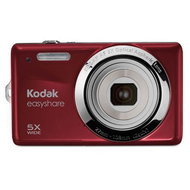 Kodak EasyShare M23 red - Digital Camera