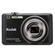 Kodak EasyShare M5370 black - Digital Camera