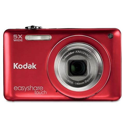 Kodak EasyShare M5370 red - Digital Camera - Main image