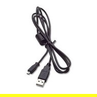Kodak USB U-8 - Data Cable