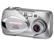 Olympus C-460 Zoom - 4,25 mil. bodů, zoom optický 3x / digitální 4x - Digital Camera