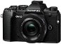 Olympus OM-D E-M5 Mark III + 14-42mm EZ, Black - Digital Camera