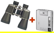 Sada Konica Minolta DiMAGE Xg stříbrný + dalekohled Vanguard 10x50 - Digital Camera