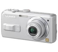 Panasonic LUMIX DMC-LS2EG-S stříbrný (silver), CCD 5 Mpx, 3x zoom, 1,5" LCD, 2x AA, SD/ MMC, stabili - Digital Camera