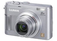 Panasonic LUMIX DMC-LZ2EG-S stříbrný (silver) - 5,36 mil. bodů, opt./dig. zoom 6x / 4x, int. paměť 1 - Digital Camera