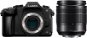 Digitális fényképezőgép Panasonic LUMIX DMC-G80 + Lumix G Vario 12-60 mm f/3,5-5,6 ASPH. Power O.I.S. - Digitální fotoaparát