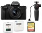 Panasonic LUMIX G100 + Lumix G Vario 12–32 mm f/3.5–5.6 ASPH. Mega O.I.S. + statív DMW-SHGR1 – Vlogg - Digitálny fotoaparát