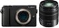 Panasonic Lumix DC-GX9 + 14-140mm Black - Digital Camera